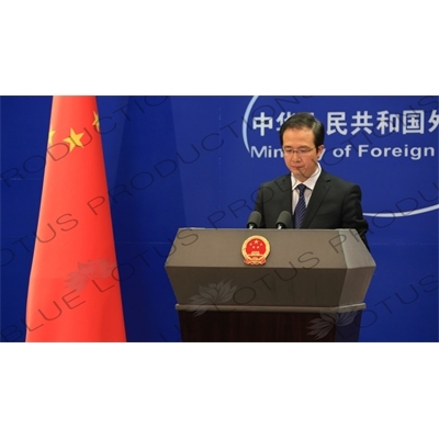 Chinese Ministry of Foreign Affairs Spokesman, Hong Lei, Speaking at the Podium in Beijing