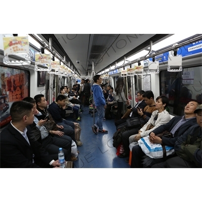 Line 5 Subway Carriage at Ciqikou Station in Beijing