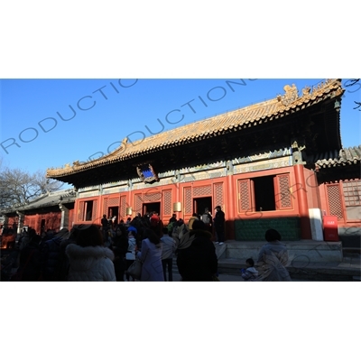 People Queueing to Enter the Hall of Everlasting Protection (Yongyou Dian) in the Lama Temple in Beijing