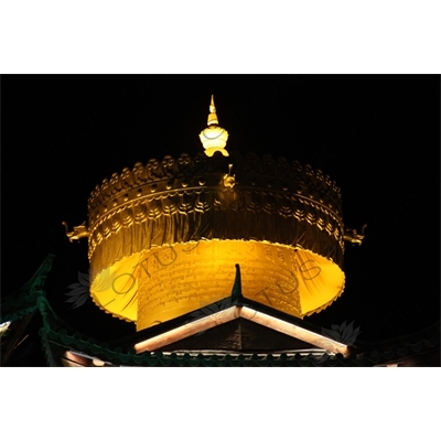 Buddhist Prayer Wheel in Guishan Gongyuan Temple in Shangri-La/Zhongdian (Xiang Ge Li La) City