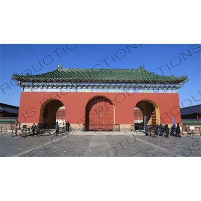 South Gate of the Hall of Prayer for Good Harvests (Qi Nian Dian) Complex in the Temple of Heaven (Tiantan) in Beijing