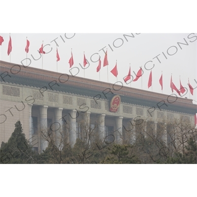 Great Hall of the People (Renmin Dahuitang) on the West Side of Tiananmen Square in Beijing