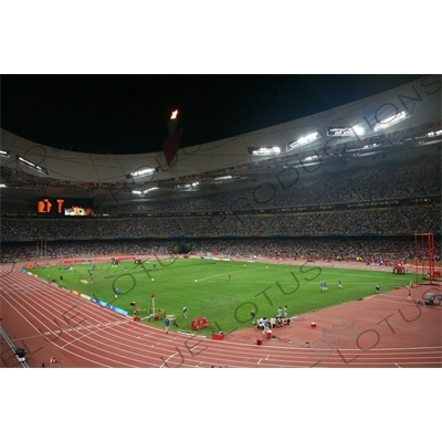 Bird's Nest/National Stadium (Niaochao/Guojia Tiyuchang) in the Olympic Park in Beijing