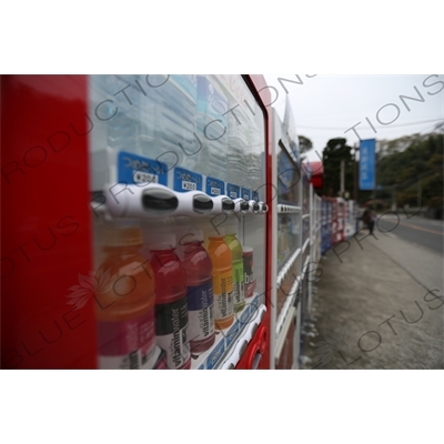 Vending Machines in Kamakura