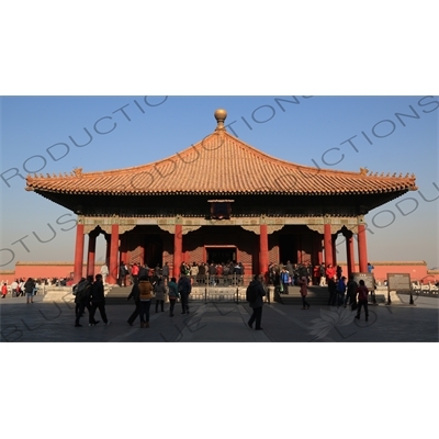 Hall of Middle Harmony (Zhonghe Dian) in the Forbidden City in Beijing