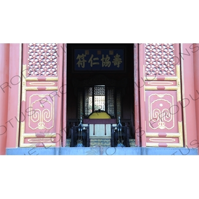 Throne Room inside the Hall of Benevolence and Longevity (Renshoudian) in the Summer Palace in Beijing