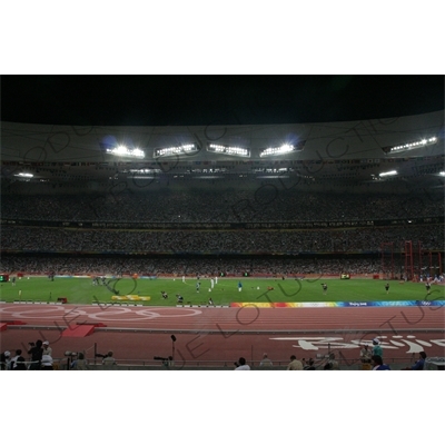 Bird's Nest/National Stadium (Niaochao/Guojia Tiyuchang) in the Olympic Park in Beijing