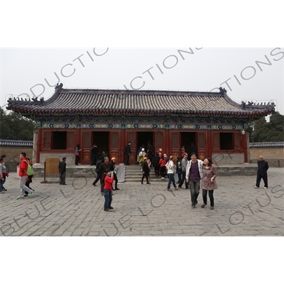 West Annex Hall in the Imperial Vault of Heaven (Huang Qiong Yu) Complex in the Temple of Heaven (Tiantan) in Beijing