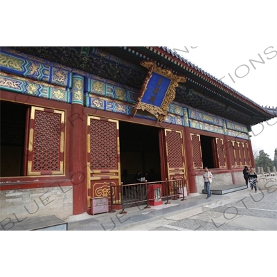 Imperial Hall of Heaven (Huang Qian Dian) in the Hall of Prayer for Good Harvests (Qi Nian Dian) Compound in the Temple of Heaven (Tiantan) in Beijing