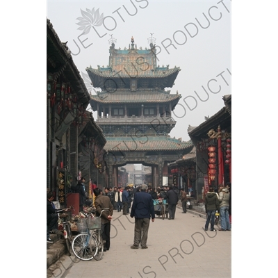 Pingyao Street with City Tower in the Background