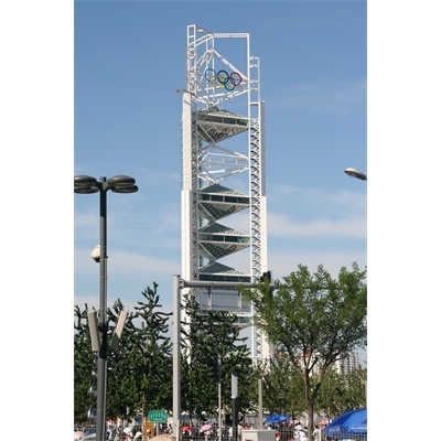 Linglong Pagoda/Tower (Linglong Ta) in the Olympic Park in Beijing