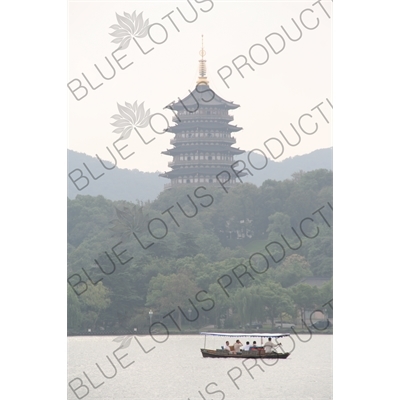 Leifeng Pagoda (Leifeng Ta) on West Lake (Xihu) in Hangzhou