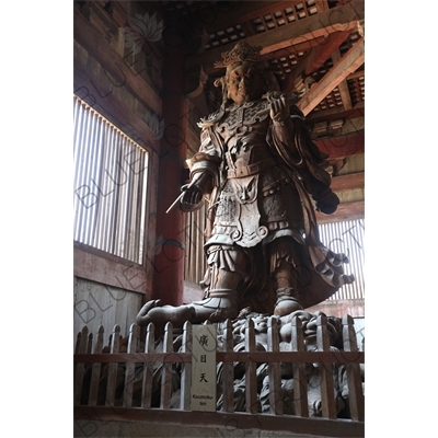 Koumokoten/Virupaksa Statue in the Daibutsuden of Todaiji in Nara