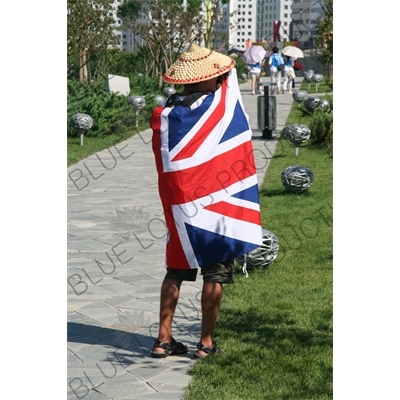 Man Wearing a Union Jack Flag in the Olympic Park/Olympic Green (Aolinpike Gongyuan) in Beijing