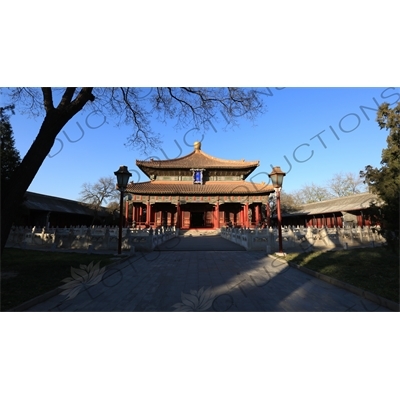 Imperial Lecture Palace/Hall (Biyong) in the Imperial College (Guozijian) in Beijing