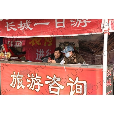 Tourist Stand in front of Qianmen/Zhengyangmen Archery Tower in Beijing