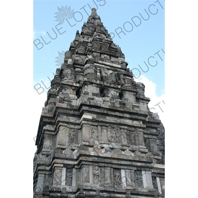 Building at Prambanan Temple Compound near Yogyakarta