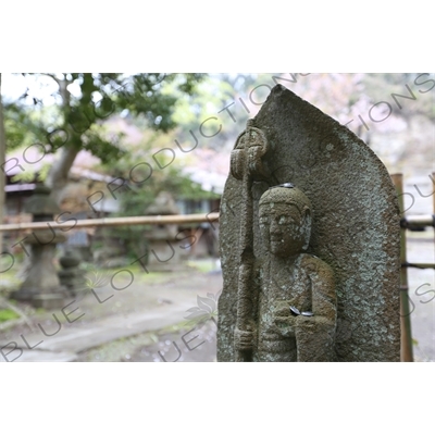 Stone Statue in Engaku-ji in Kamakura