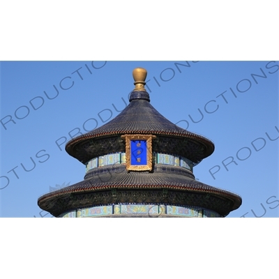 Hall of Prayer for Good Harvests (Qi Nian Dian) in the Temple of Heaven (Tiantan) in Beijing