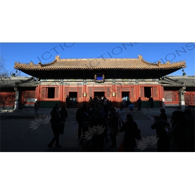 Hall of Everlasting Protection (Yongyou Dian) in the Lama Temple in Beijing