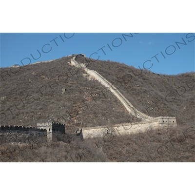 Mutianyu Section of the Great Wall of China (Wanli Changcheng) near Beijing