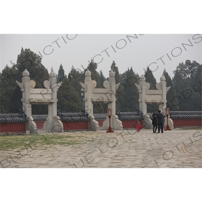 East Inner Gate of the Circular Mound Altar (Yuanqiu Tan) in the Temple of Heaven (Tiantan) in Beijing
