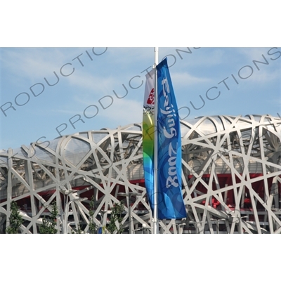 'Beijing 2008' Banner outside the Bird's Nest/National Stadium (Niaochao/Guojia Tiyuchang) in the Olympic Park in Beijing