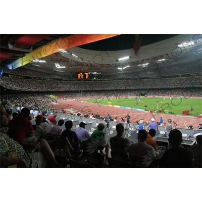 Bird's Nest/National Stadium (Niaochao/Guojia Tiyuchang) in the Olympic Park in Beijing