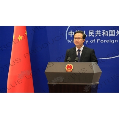 Chinese Ministry of Foreign Affairs Spokesman, Hong Lei, Speaking at the Podium in Beijing