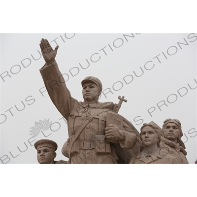 'Heroes of the Revolution' Sculpture outside the Chairman Mao Memorial Hall/Mao's Mausoleum (Mao Zhuxi Jinnian Tang) in Tiananmen Square in Beijing