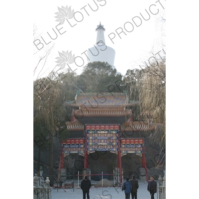 Beihai Park with Stupa in the Background in Beijing