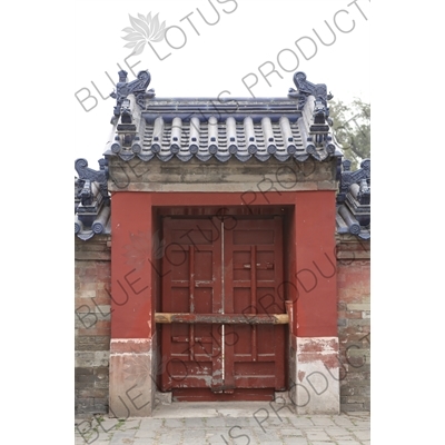 Seventy Year Old Door (Guxi Men) on the side of the Imperial Hall of Heaven (Huang Qian Dian) in the Temple of Heaven (Tiantan) in Beijing