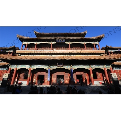 Pavilion of Ten Thousand Joys (Wanfu Ge), Pavilion of Peace (Yansui Ge) and Pavilion of Everlasting Health (Yongkang Ge) in the Lama Temple in Beijing