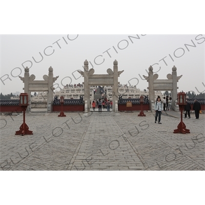 North Inner Gate of the Circular Mound Altar (Yuanqiu Tan) in the Temple of Heaven (Tiantan) in Beijing