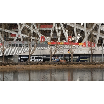 Entrance to the Bird's Nest/National Stadium (Niaochao/Guojia Tiyuchang) in the Olympic Park in Beijing