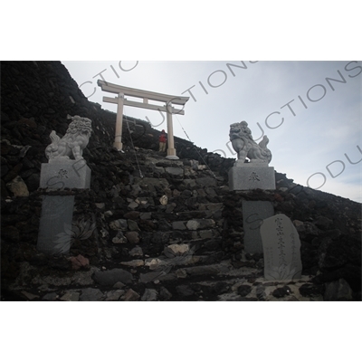 Torii near the Summit of Mount Fuji