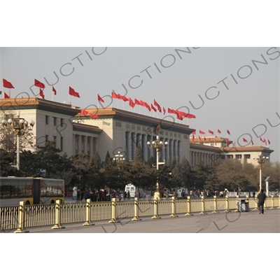 Great Hall of the People (Renmin Dahuitang) on the West Side of Tiananmen Square in Beijing