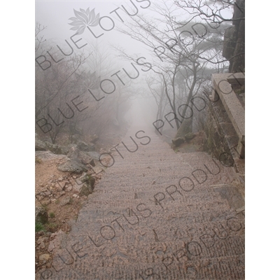 Stairway on Yellow Mountain (Huang Shan) in Anhui Province