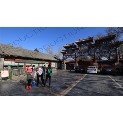 Ticket Booth in the Lama Temple in Beijing