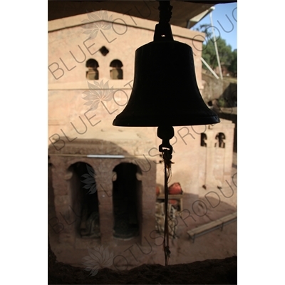 House of Mary (Biete Mariam/Bet Mariam) Church in Lalibela