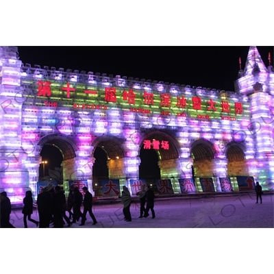 Entrance to the Harbin Ice and Snow Festival in Harbin