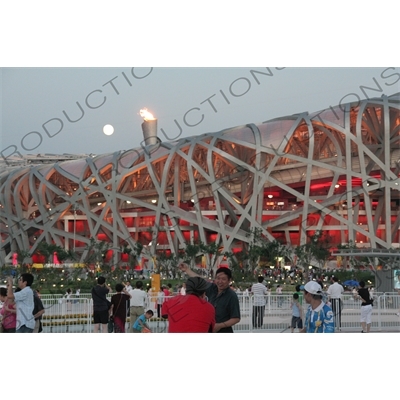 Olympic Flame in the Bird's Nest/National Stadium (Niaochao/Guojia Tiyuchang) in the Olympic Park in Beijing