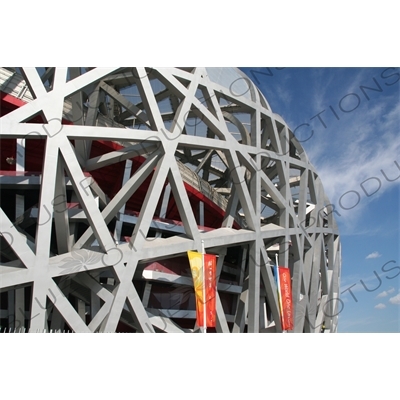 Bird's Nest/National Stadium (Niaochao/Guojia Tiyuchang) in the Olympic Park in Beijing