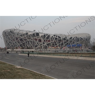 Bird's Nest/National Stadium (Niaochao/Guojia Tiyuchang) in the Olympic Park in Beijing