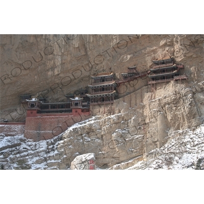 Xuankong Hanging Temple/Monastery (Xuankong Si) on Heng Mountain (Hengshan) in Shanxi Province