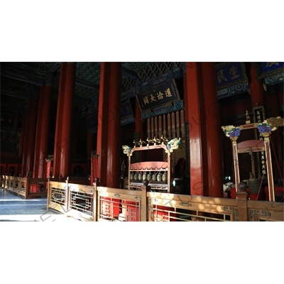 Hall of Great Success (Dacheng Dian) in the Confucius Temple in Beijing