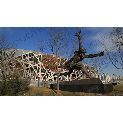 Sculpture in front of the Bird's Nest/National Stadium (Niaochao/Guojia Tiyuchang) in the Olympic Park in Beijing