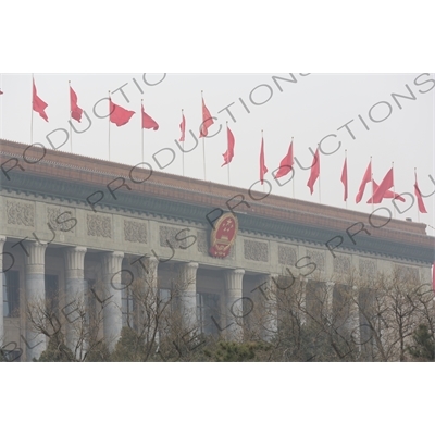 Great Hall of the People (Renmin Dahuitang) on the West Side of Tiananmen Square in Beijing