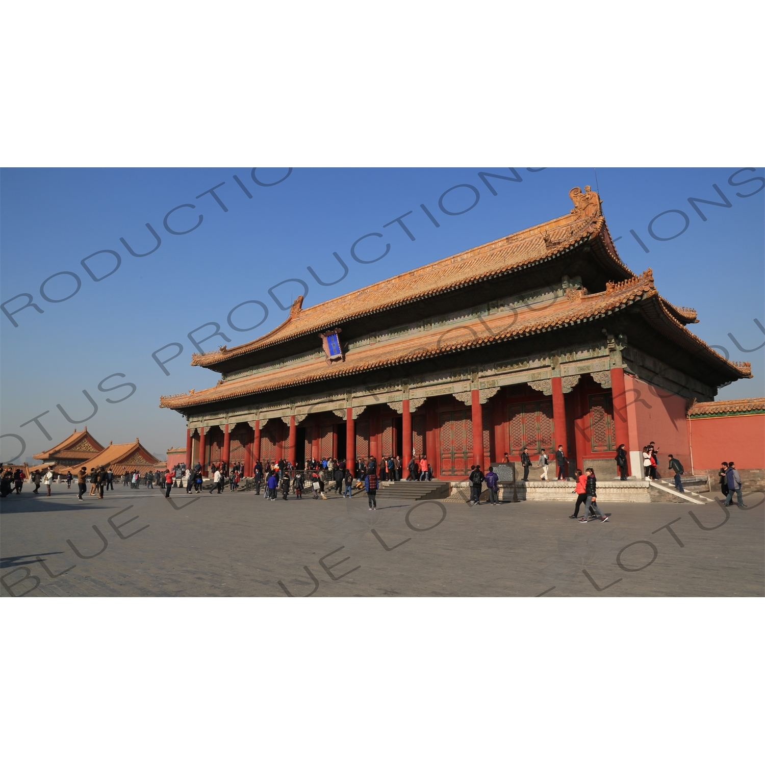 Hall of Preserving Harmony (Baohe Dian) in the Forbidden City in Beijing