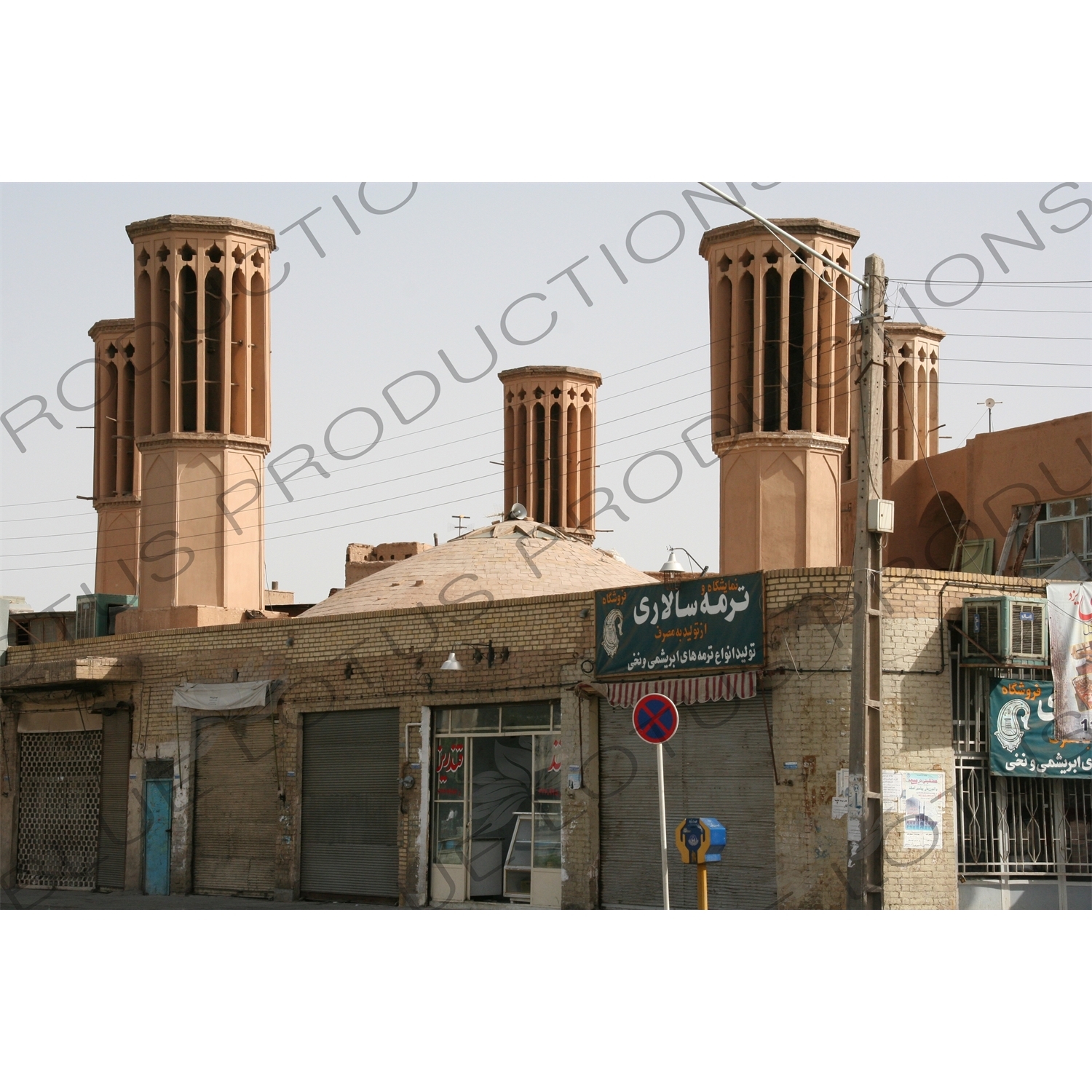 Wind Towers/Catchers in Yazd